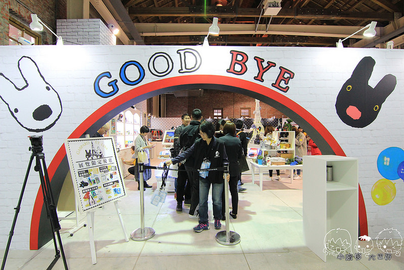 麗莎和卡斯柏2 024