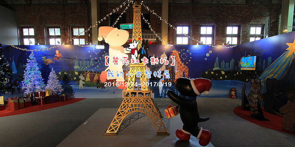 31455545390_e68164fdb6_c