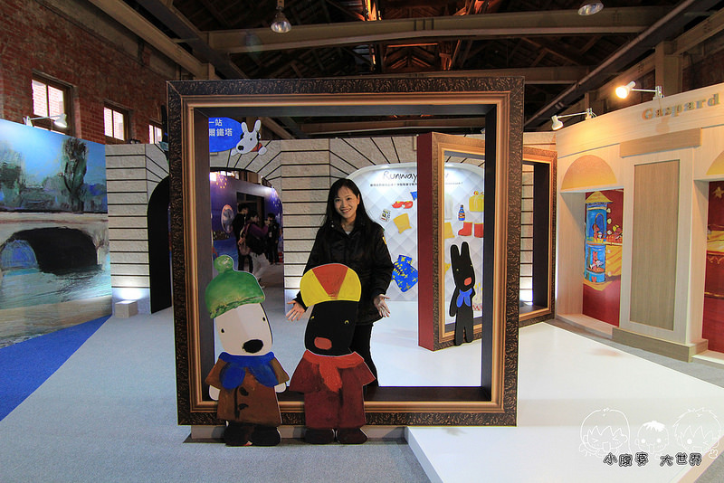 麗莎和卡斯柏1 017