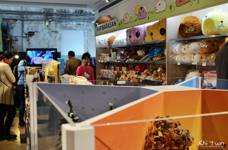 水豚君奇幻童話29.jpg 水豚君奇幻童話29.jpg