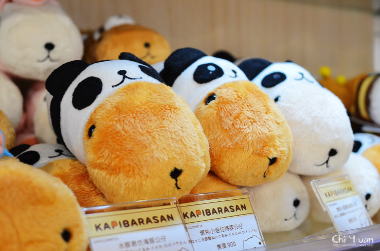 水豚君奇幻童話36.jpg 水豚君奇幻童話36.jpg