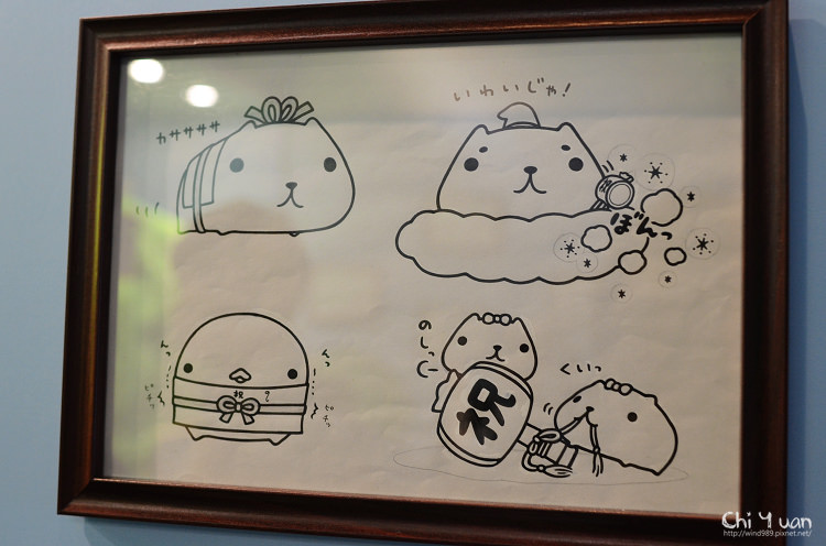 水豚君奇幻童話16.jpg 水豚君奇幻童話16.jpg