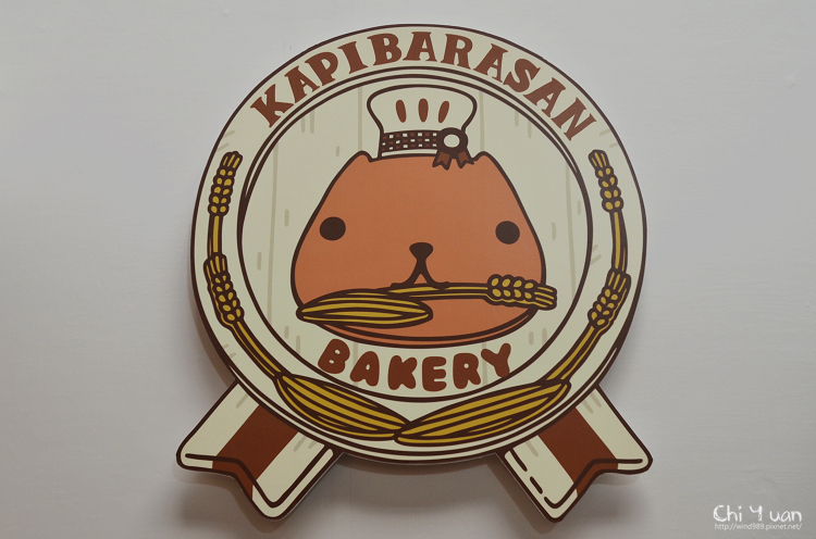 水豚君奇幻童話21.jpg 水豚君奇幻童話21.jpg