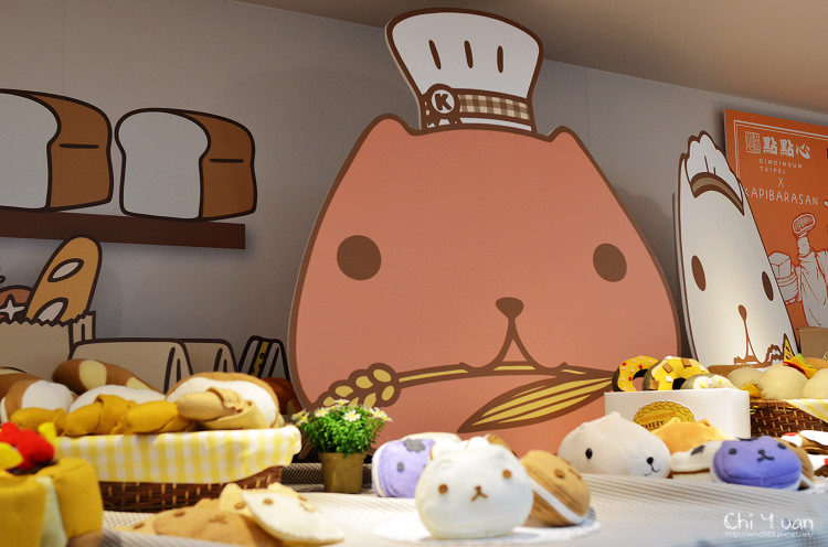 水豚君奇幻童話23.jpg 水豚君奇幻童話23.jpg