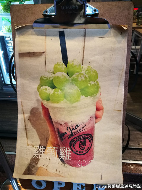 『桃園中壢』果家鮮果概念店(中壢店)★夢幻色調超好拍IG打卡人氣飲品下午茶店/鄰近中壢威尼斯影城果汁冰沙果昔輕食