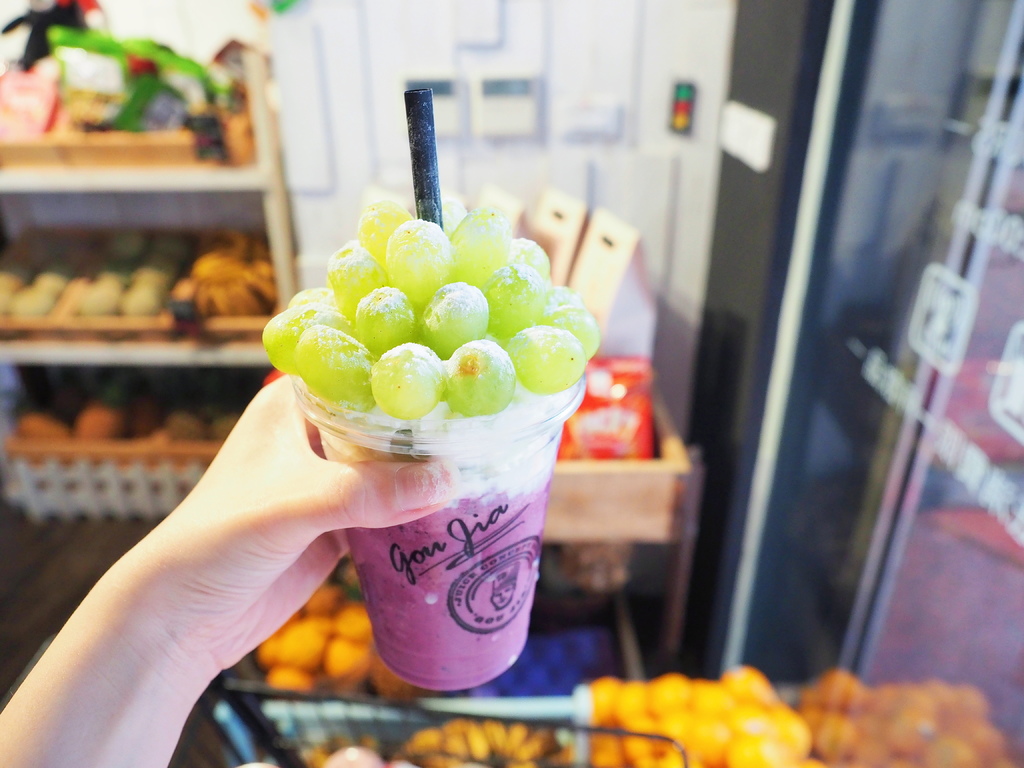 果家GOU JIA Fruit %26; Juice19.jpg 果家GOU JIA Fruit %26; Juice19.jpg