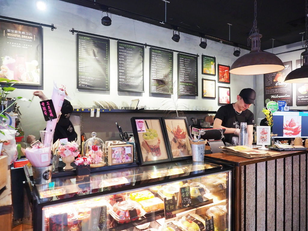 果家GOU JIA Fruit %26; Juice3.jpg 果家GOU JIA Fruit %26; Juice3.jpg