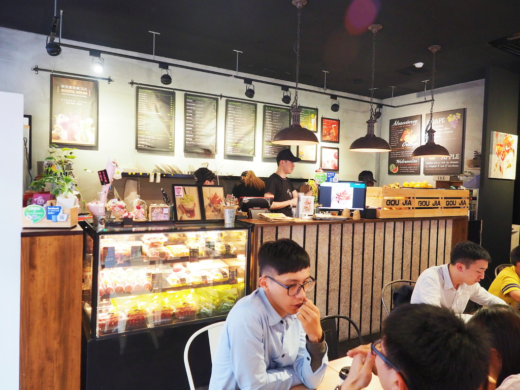 果家GOU JIA Fruit %26; Juice10.jpg 果家GOU JIA Fruit %26; Juice10.jpg