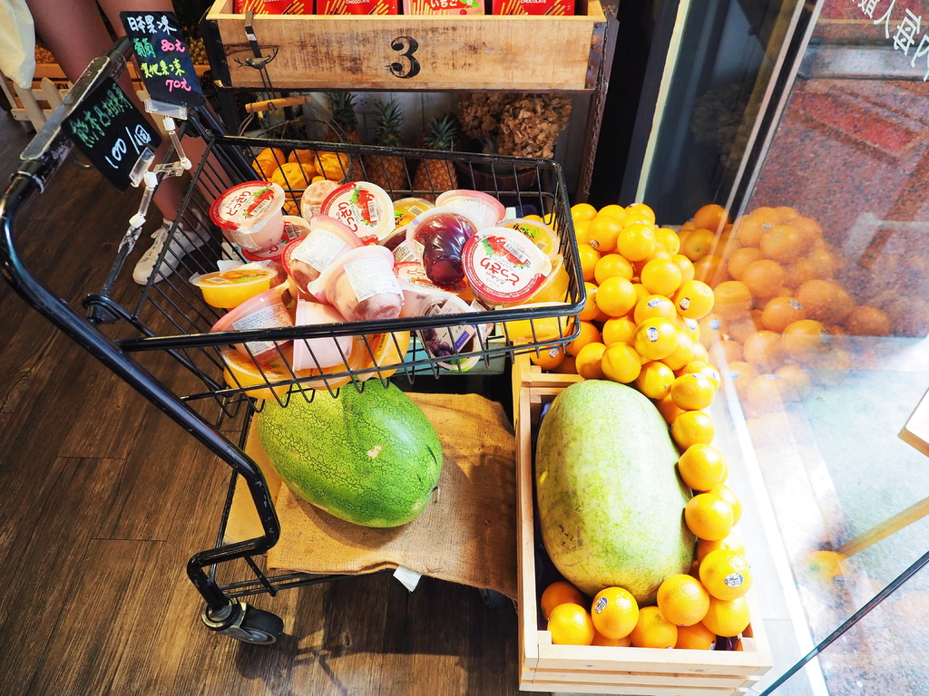 果家GOU JIA Fruit %26; Juice9.jpg 果家GOU JIA Fruit %26; Juice9.jpg