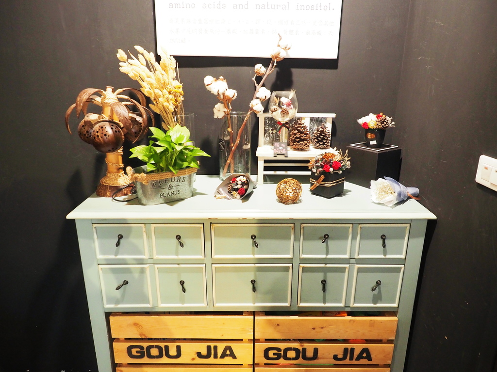 果家GOU JIA Fruit %26; Juice12.jpg 果家GOU JIA Fruit %26; Juice12.jpg