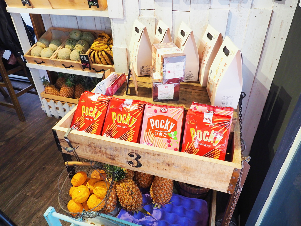 果家GOU JIA Fruit %26; Juice7.jpg 果家GOU JIA Fruit %26; Juice7.jpg