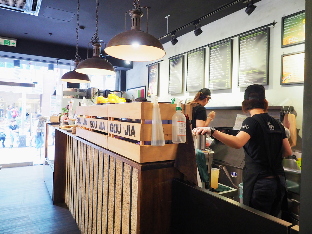 果家GOU JIA Fruit %26; Juice14.jpg 果家GOU JIA Fruit %26; Juice14.jpg