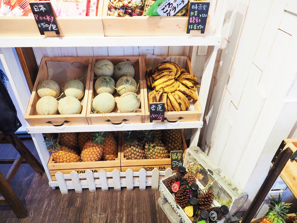 果家GOU JIA Fruit %26; Juice8.jpg 果家GOU JIA Fruit %26; Juice8.jpg