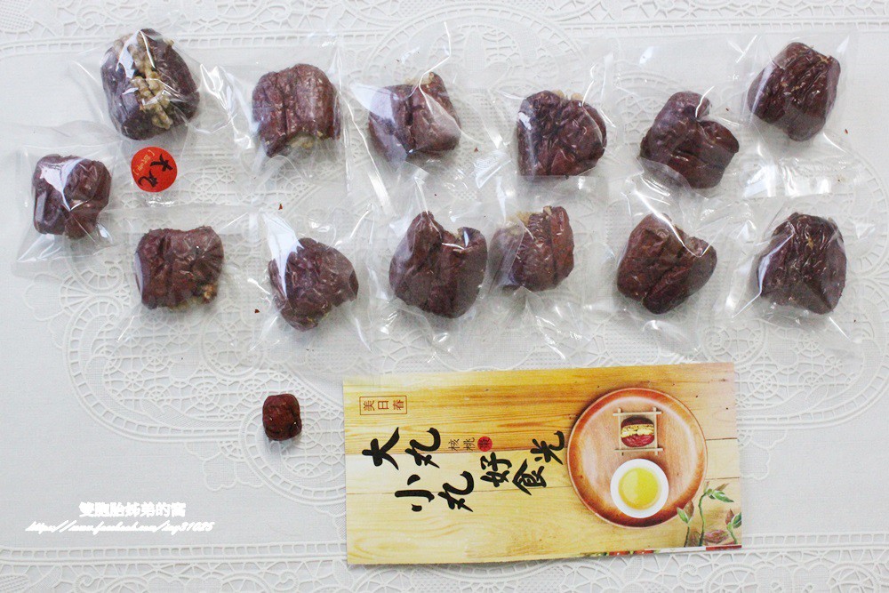 [宅配零食]美日春大丸核桃棗 /小丸核桃棗/紅棗核桃/ 家人朋友健康伴手禮 )
