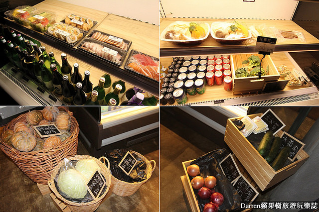 『桃園日本料理餐廳』山越壽司 村民食堂(含詳細菜單)★桃園藝文特區商圈美食餐廳/自然食材備長炭鹽燒鰹魚昆布湯頭優質日式鍋物