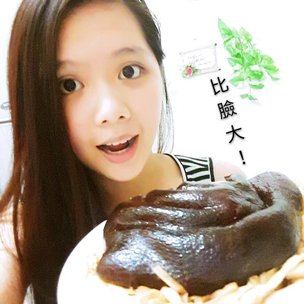 i3Fresh愛上新鮮:【宅配。方便料理包】 i3Fresh愛上新鮮 御皇花雕筍絲圓蹄 年菜靠這味 媽咪快樂 全家都快樂 i3Fresh愛上新鮮:【宅配。方便料理包】 i3Fresh愛上新鮮 御皇花雕筍絲圓蹄 年菜靠這味 媽咪快樂 全家都快樂