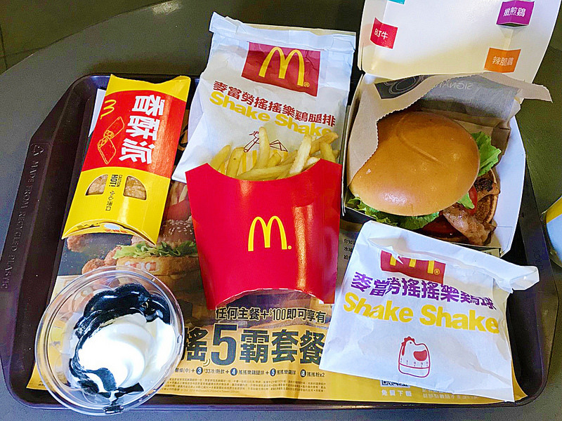 麥當勞_181008_0003