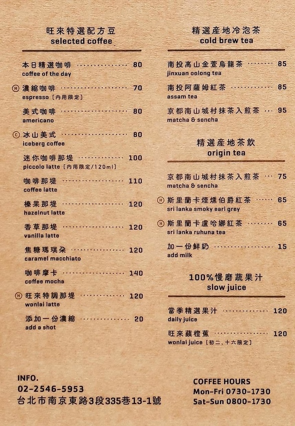 2019-01-05 06.26.48 2-01