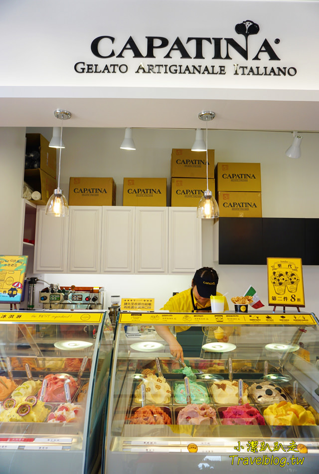 台中冰店推薦|台中麗寶Outlet Mall-少女夢幻系散步甜食!CAPATINA 義大利冰淇淋,無脂果霜冰淇淋好吃.低熱量.無反式脂肪又沒負擔~ - 小潔趴趴走(台灣旅遊)