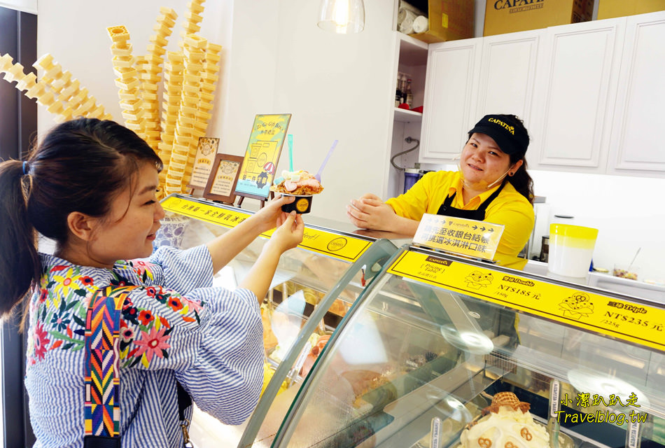 台中冰店推薦|台中麗寶Outlet Mall-少女夢幻系散步甜食!CAPATINA 義大利冰淇淋,無脂果霜冰淇淋好吃.低熱量.無反式脂肪又沒負擔~ - 小潔趴趴走(台灣旅遊)