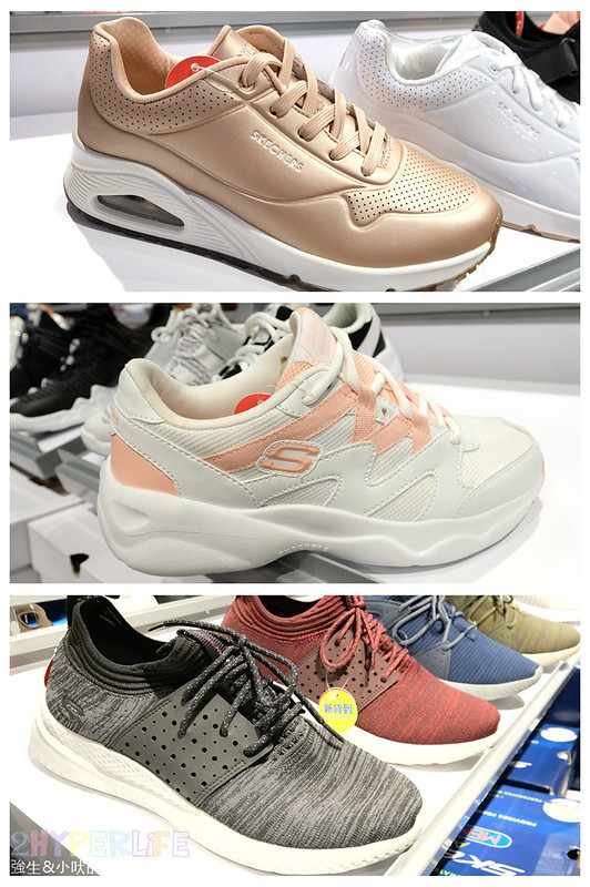 台中血拼,台中麗寶樂園活動,麗寶Outlet,麗寶優惠,麗寶必買,麗寶折扣,麗寶活動,麗寶美食,麗寶逛街,麗寶運動 @強生與小吠的Hyper人蔘~