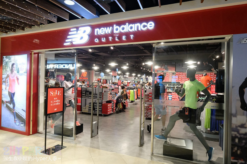 台中血拼,台中麗寶樂園活動,麗寶Outlet,麗寶優惠,麗寶必買,麗寶折扣,麗寶活動,麗寶美食,麗寶逛街,麗寶運動 @強生與小吠的Hyper人蔘~