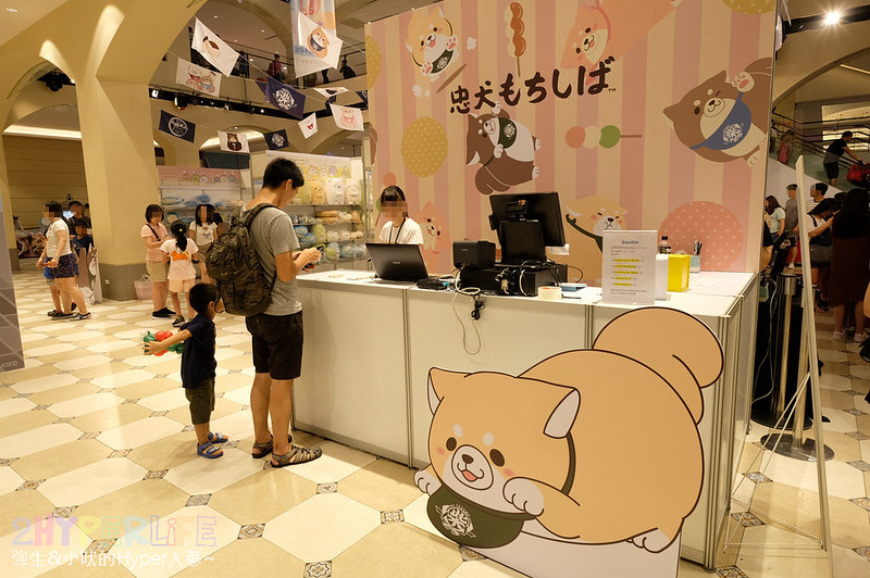 台中血拼,台中麗寶樂園活動,麗寶Outlet,麗寶優惠,麗寶必買,麗寶折扣,麗寶活動,麗寶美食,麗寶逛街,麗寶運動 @強生與小吠的Hyper人蔘~