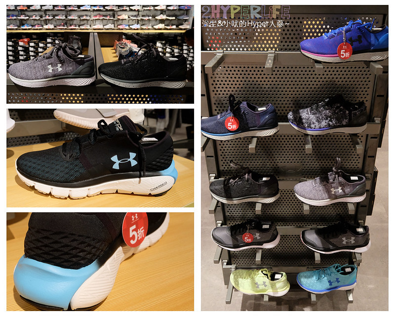 台中血拼,台中麗寶樂園活動,麗寶Outlet,麗寶優惠,麗寶必買,麗寶折扣,麗寶活動,麗寶美食,麗寶逛街,麗寶運動 @強生與小吠的Hyper人蔘~