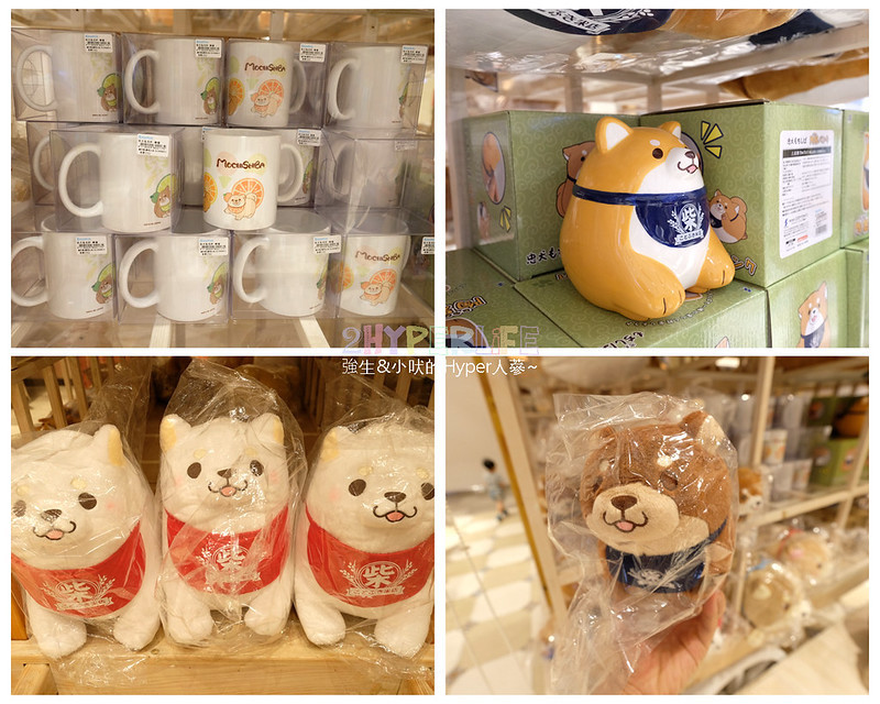 台中血拼,台中麗寶樂園活動,麗寶Outlet,麗寶優惠,麗寶必買,麗寶折扣,麗寶活動,麗寶美食,麗寶逛街,麗寶運動 @強生與小吠的Hyper人蔘~