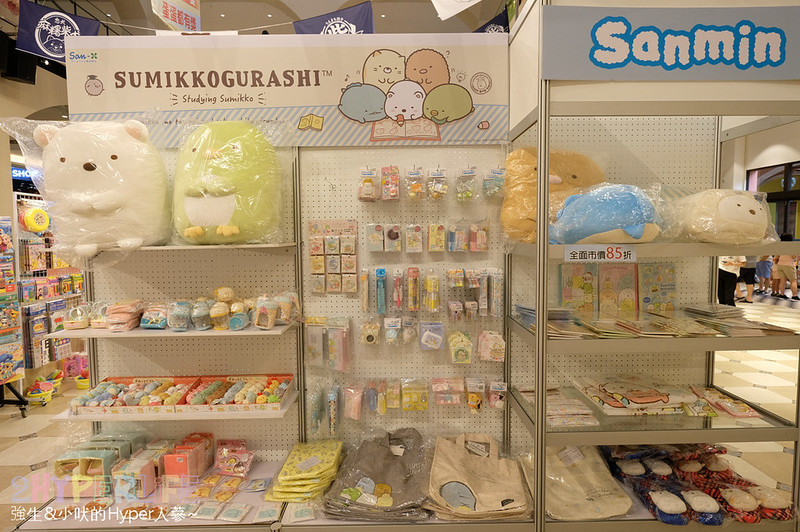 台中血拼,台中麗寶樂園活動,麗寶Outlet,麗寶優惠,麗寶必買,麗寶折扣,麗寶活動,麗寶美食,麗寶逛街,麗寶運動 @強生與小吠的Hyper人蔘~