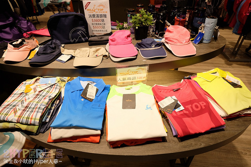 台中血拼,台中麗寶樂園活動,麗寶Outlet,麗寶優惠,麗寶必買,麗寶折扣,麗寶活動,麗寶美食,麗寶逛街,麗寶運動 @強生與小吠的Hyper人蔘~