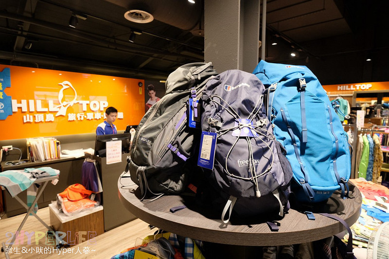 台中血拼,台中麗寶樂園活動,麗寶Outlet,麗寶優惠,麗寶必買,麗寶折扣,麗寶活動,麗寶美食,麗寶逛街,麗寶運動 @強生與小吠的Hyper人蔘~