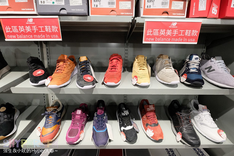 台中血拼,台中麗寶樂園活動,麗寶Outlet,麗寶優惠,麗寶必買,麗寶折扣,麗寶活動,麗寶美食,麗寶逛街,麗寶運動 @強生與小吠的Hyper人蔘~