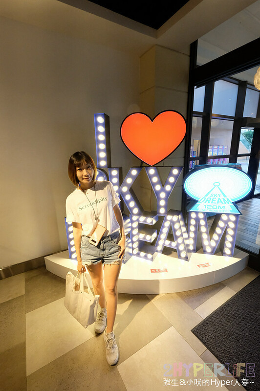 台中血拼,台中麗寶樂園活動,麗寶Outlet,麗寶優惠,麗寶必買,麗寶折扣,麗寶活動,麗寶美食,麗寶逛街,麗寶運動 @強生與小吠的Hyper人蔘~