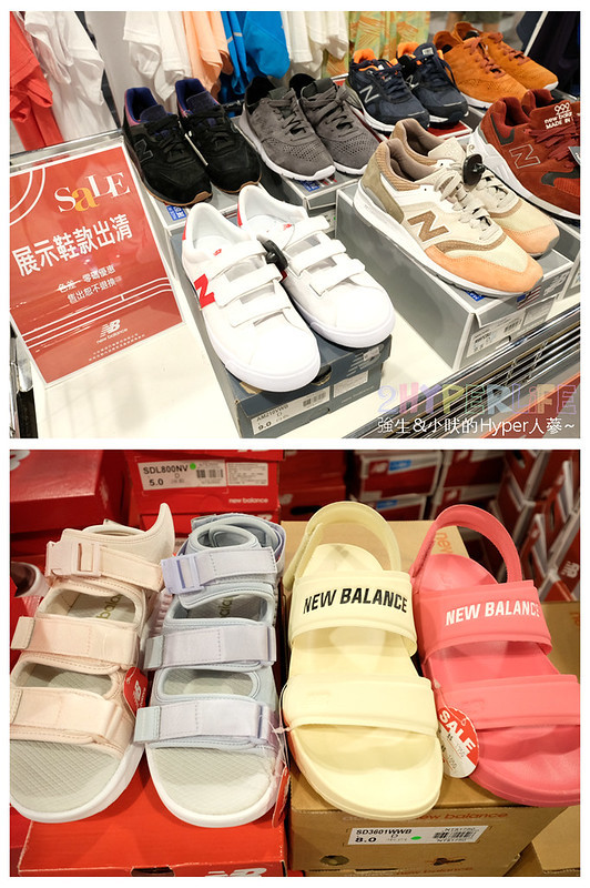 台中血拼,台中麗寶樂園活動,麗寶Outlet,麗寶優惠,麗寶必買,麗寶折扣,麗寶活動,麗寶美食,麗寶逛街,麗寶運動 @強生與小吠的Hyper人蔘~