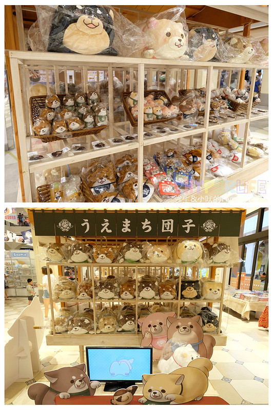 台中血拼,台中麗寶樂園活動,麗寶Outlet,麗寶優惠,麗寶必買,麗寶折扣,麗寶活動,麗寶美食,麗寶逛街,麗寶運動 @強生與小吠的Hyper人蔘~