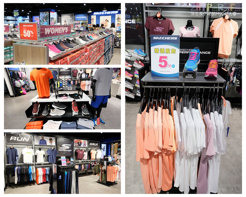 台中血拼,台中麗寶樂園活動,麗寶Outlet,麗寶優惠,麗寶必買,麗寶折扣,麗寶活動,麗寶美食,麗寶逛街,麗寶運動 @強生與小吠的Hyper人蔘~