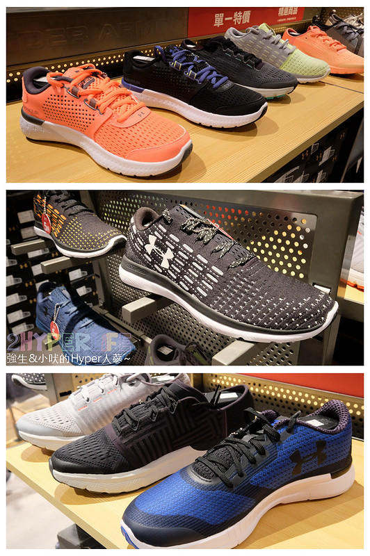 台中血拼,台中麗寶樂園活動,麗寶Outlet,麗寶優惠,麗寶必買,麗寶折扣,麗寶活動,麗寶美食,麗寶逛街,麗寶運動 @強生與小吠的Hyper人蔘~