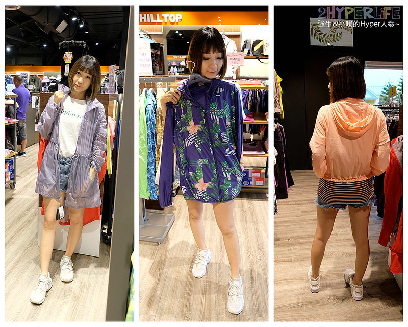 台中血拼,台中麗寶樂園活動,麗寶Outlet,麗寶優惠,麗寶必買,麗寶折扣,麗寶活動,麗寶美食,麗寶逛街,麗寶運動 @強生與小吠的Hyper人蔘~