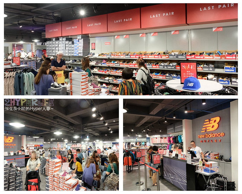 台中血拼,台中麗寶樂園活動,麗寶Outlet,麗寶優惠,麗寶必買,麗寶折扣,麗寶活動,麗寶美食,麗寶逛街,麗寶運動 @強生與小吠的Hyper人蔘~