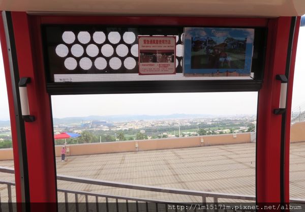 天空之夢sky dream 摩天輪 (44).jpg