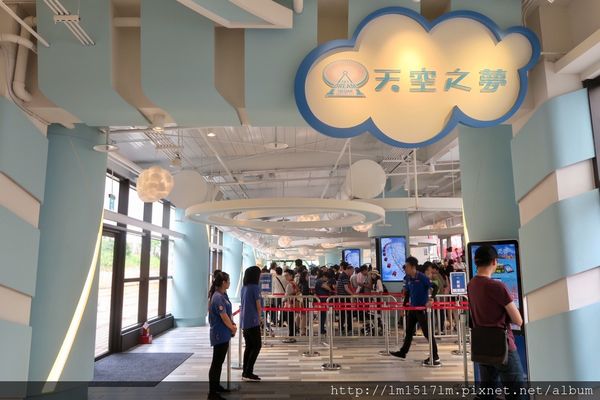 天空之夢sky dream 摩天輪 (27).jpg