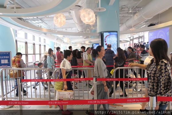 天空之夢sky dream 摩天輪 (29).jpg