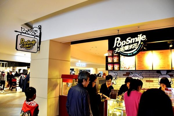 【台中。景點】后里 / 麗寶Outlet Mall，全台首創寵物樂園，全台最大摩天輪，試營運搶先逛 品牌美食 / 交通 / 營業時間