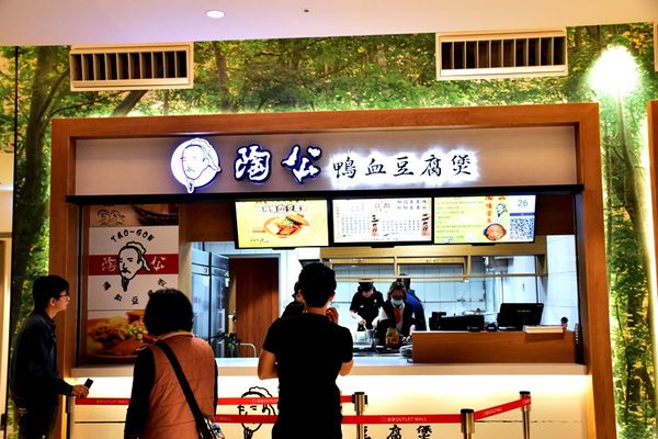 【台中。景點】后里 / 麗寶Outlet Mall，全台首創寵物樂園，全台最大摩天輪，試營運搶先逛 品牌美食 / 交通 / 營業時間