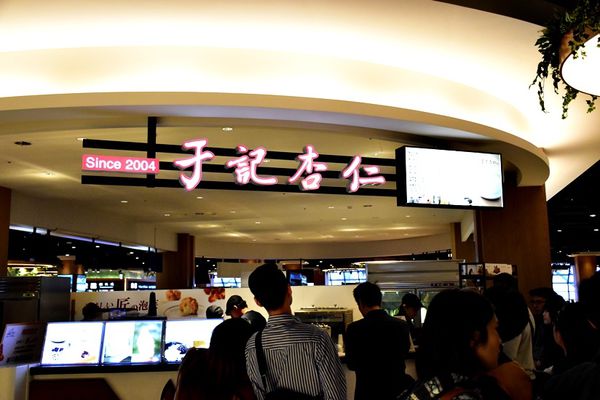 【台中。景點】后里 / 麗寶Outlet Mall，全台首創寵物樂園，全台最大摩天輪，試營運搶先逛 品牌美食 / 交通 / 營業時間