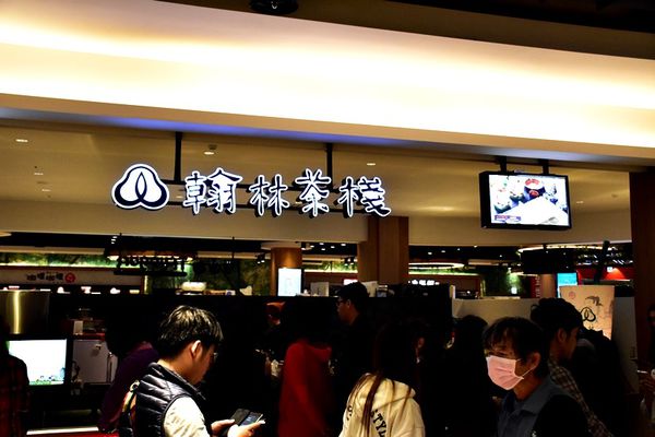 【台中。景點】后里 / 麗寶Outlet Mall，全台首創寵物樂園，全台最大摩天輪，試營運搶先逛 品牌美食 / 交通 / 營業時間