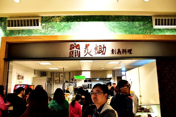 【台中。景點】后里 / 麗寶Outlet Mall，全台首創寵物樂園，全台最大摩天輪，試營運搶先逛 品牌美食 / 交通 / 營業時間