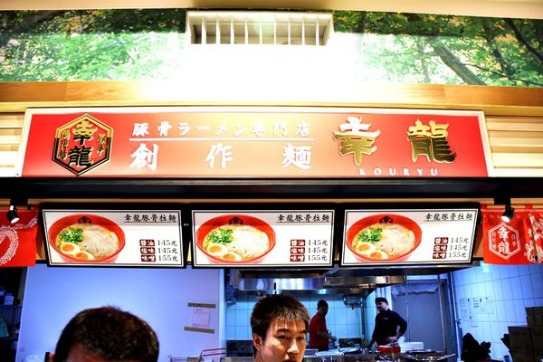 【台中。景點】后里 / 麗寶Outlet Mall，全台首創寵物樂園，全台最大摩天輪，試營運搶先逛 品牌美食 / 交通 / 營業時間