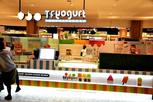 【台中。景點】后里 / 麗寶Outlet Mall，全台首創寵物樂園，全台最大摩天輪，試營運搶先逛 品牌美食 / 交通 / 營業時間